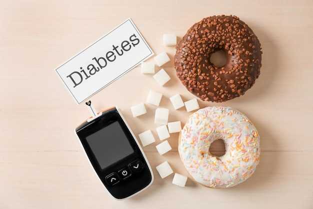 Ожирение как фактор риска для развития сахарного диабета