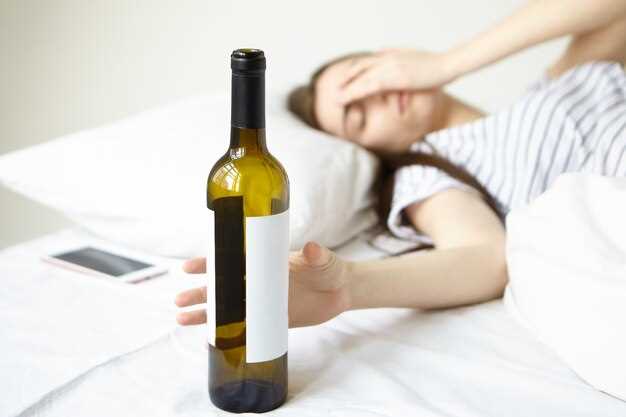 Симптомы аллергии на алкоголь