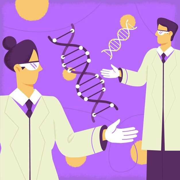 Что такое генетический код и как его узнать