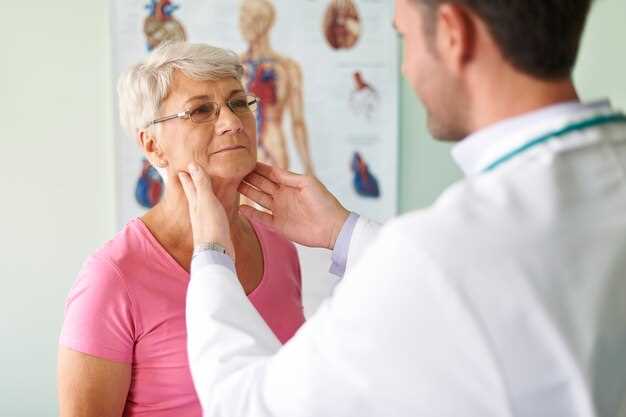Ранние признаки рака щитовидной железы