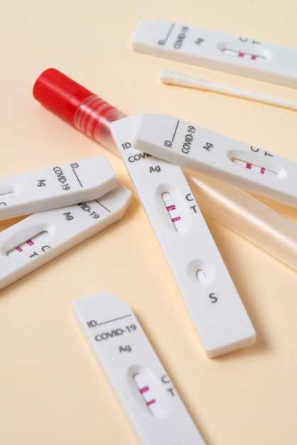 Показатели крови, свидетельствующие о наличии ВИЧ