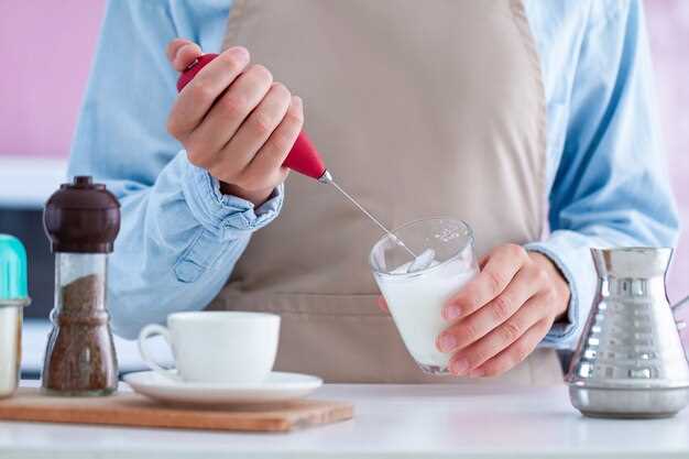 Влияние молока на результаты анализов