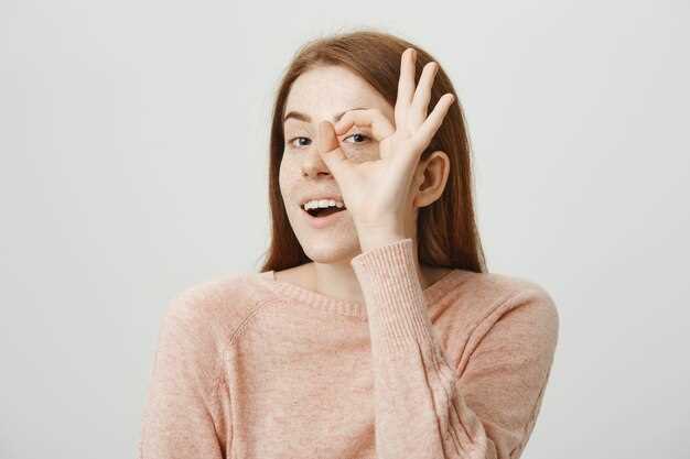 Сухость глаз: симптомы и лечение