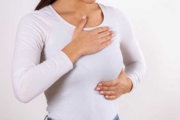 Лечение невралгии грудной клетки у женщин
