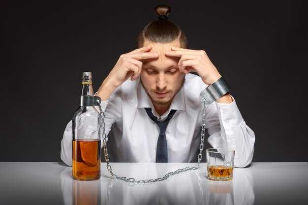 Взаимодействие антидепрессантов и алкоголя: почему это опасно?