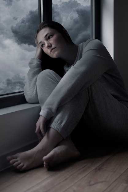 Эмоциональная нагрузка и стресс в повседневной жизни как причина тревоги у женщин