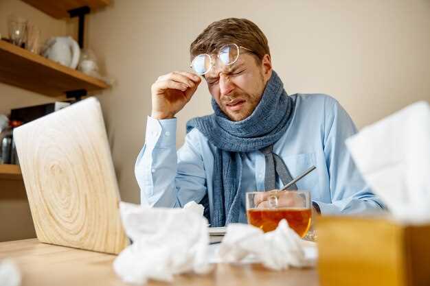 Длительность заразности при разных штаммах гриппа