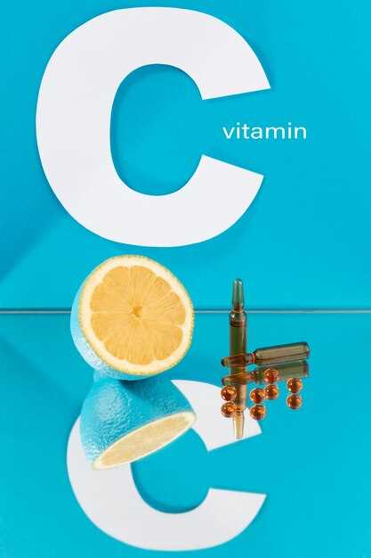 Роль витамина С в иммунной функции